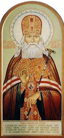 Святой Лука - оригинал
