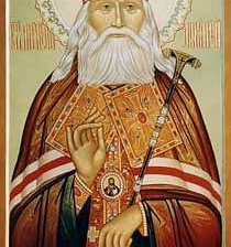 Святой Лука