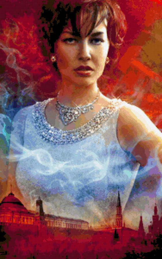 hölgy - предпросмотр