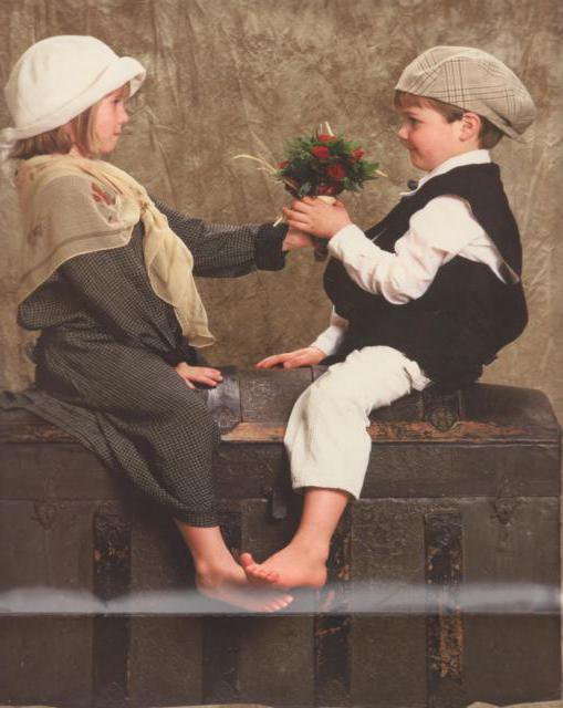 первая любовь - оригинал