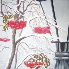 Схема вышивки «зима»