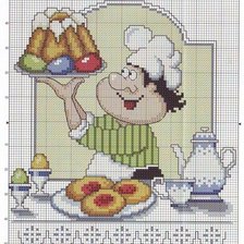 Схема вышивки «№241207»