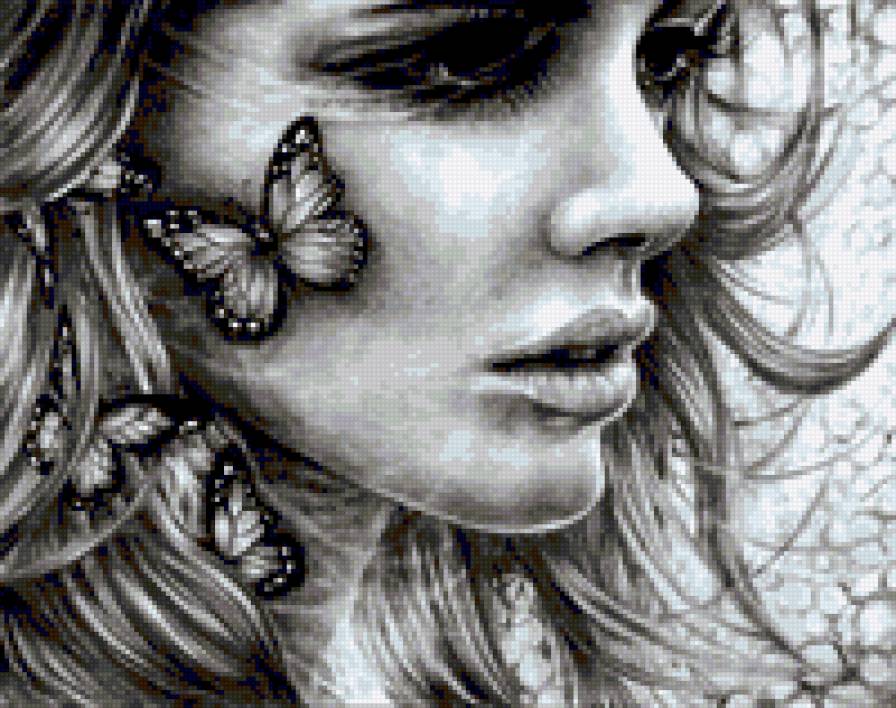 árnykép - предпросмотр