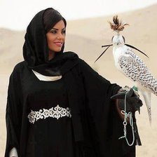 Схема вышивки «hölgy»