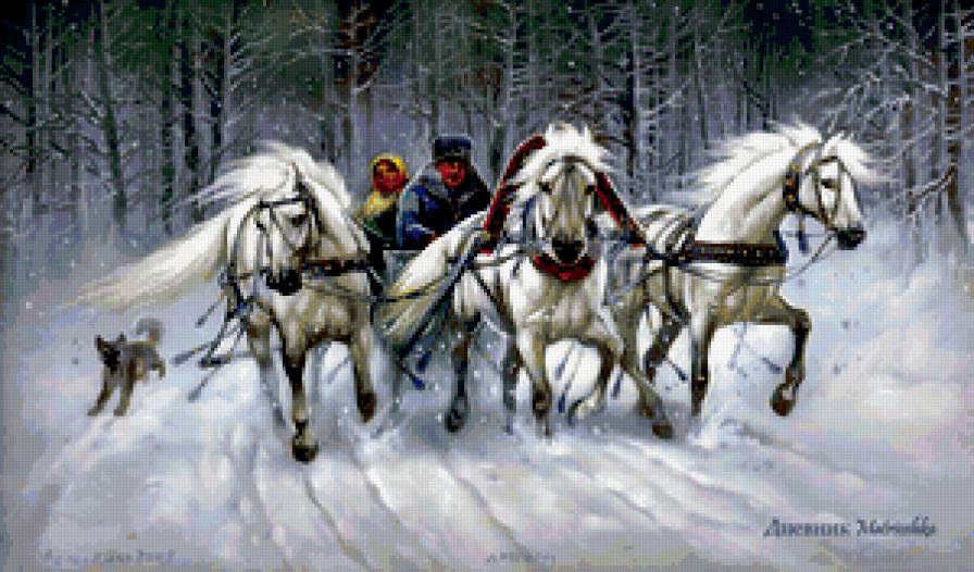 На тройке - предпросмотр