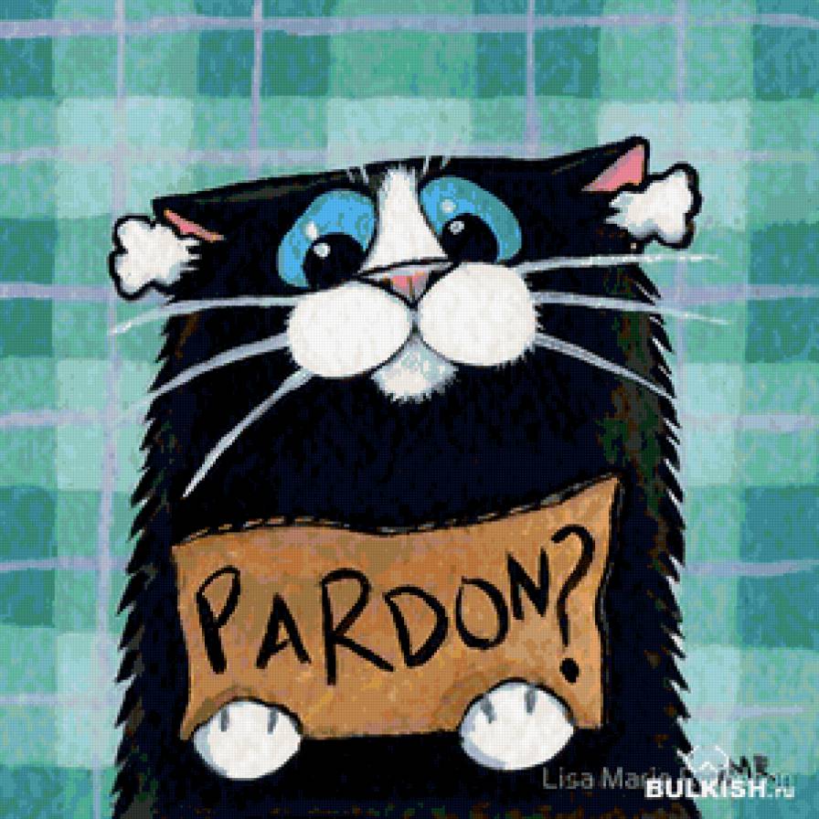 Подушка (когда сплю - не слышу) - предпросмотр