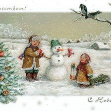 С Новым годом