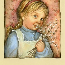 Светлого праздника!