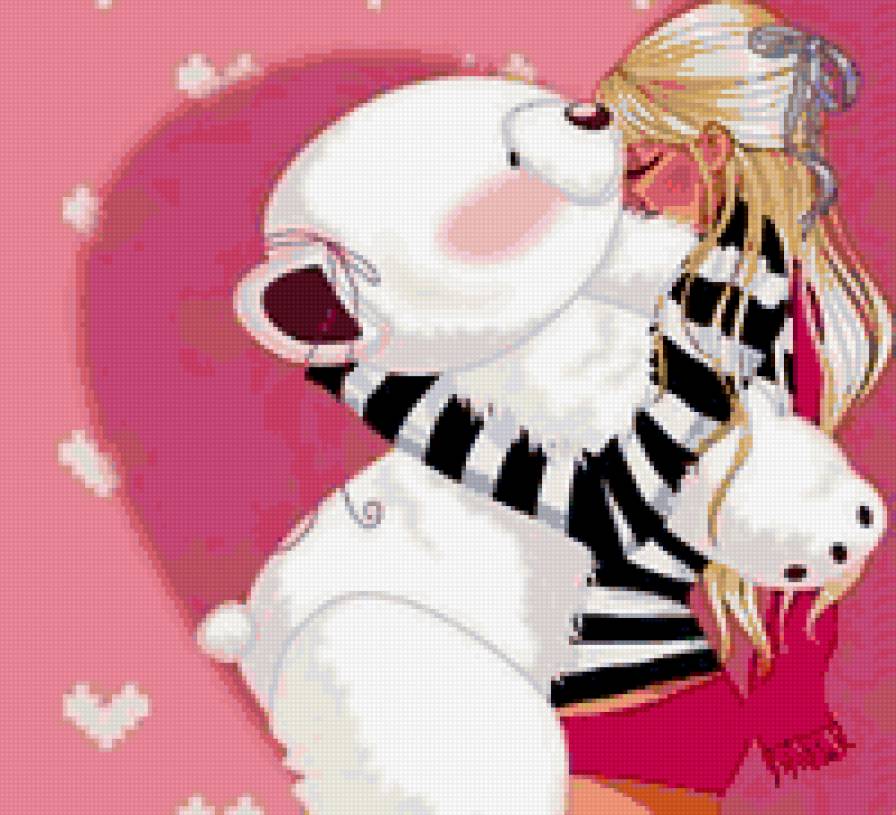 Ты ,со мной, всегда рядом. - предпросмотр