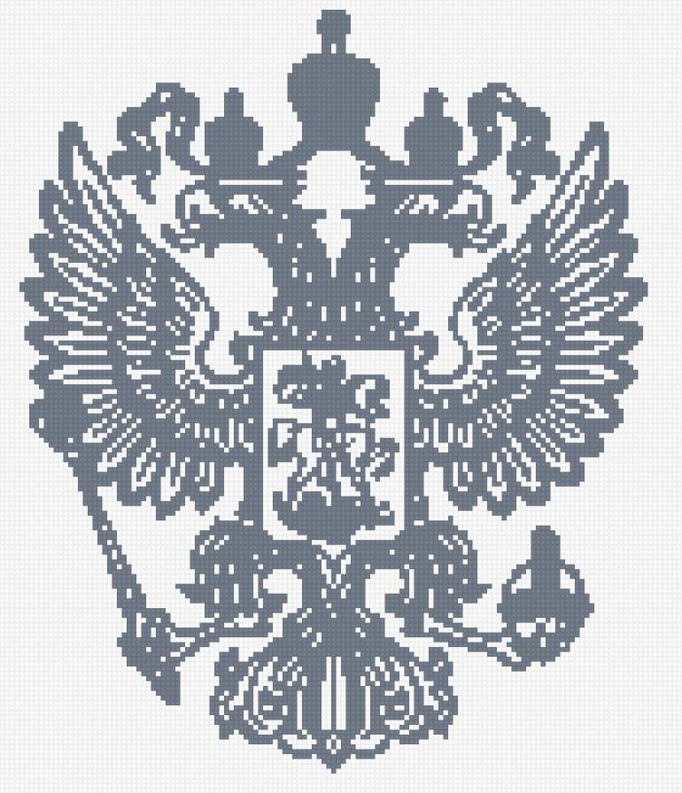 Герб - предпросмотр