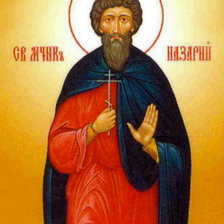Схема вышивки «Святой Назарий»