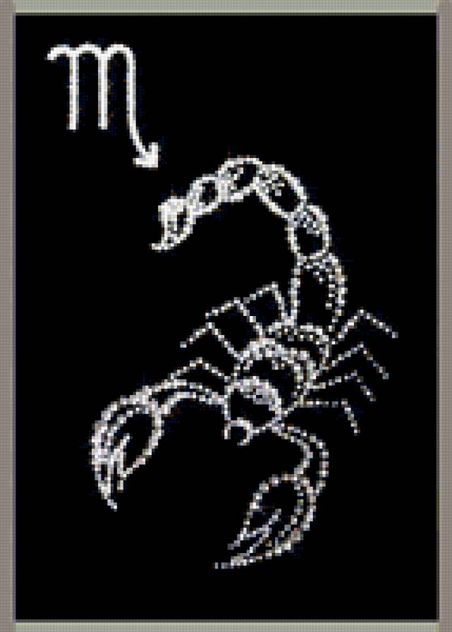 скорпіон - предпросмотр