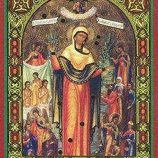 Схема вышивки «№242953»