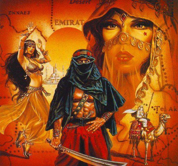 №243046 - оригинал