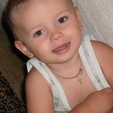 Схема вышивки «счастье мое»