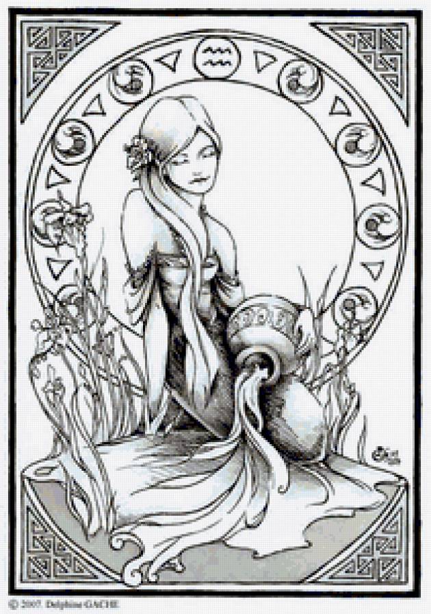 №244748 - предпросмотр