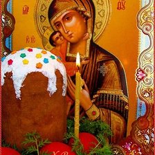 Схема вышивки «к Пасхе»