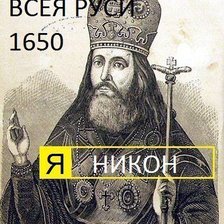 Схема вышивки «№245708»