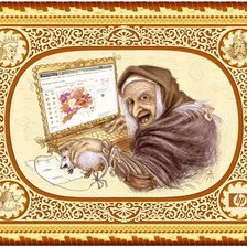 Схема вышивки «№245783»