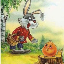 Схема вышивки «первая встреча»