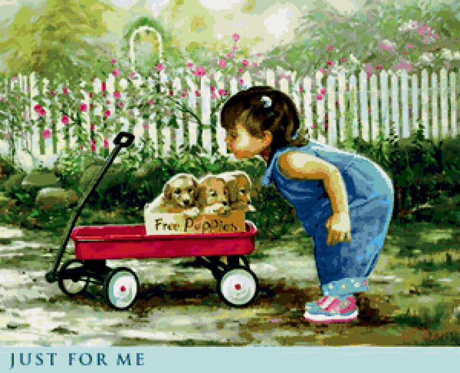 №245826 - предпросмотр