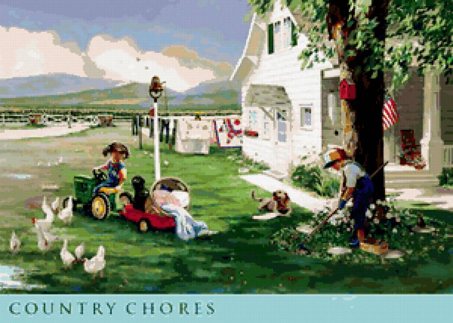 №245831 - предпросмотр