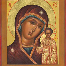 Схема вышивки «№246182»