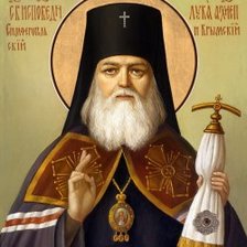 Схема вышивки «Лука Крымский»