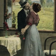 Схема вышивки «Встреча»