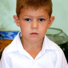 Схема вышивки «артем»