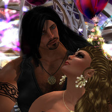 Схема вышивки «ПАРА»