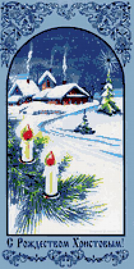 в ночь перед рождеством - праздник, новый год, рождество, зима - предпросмотр