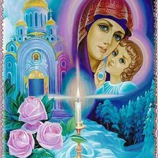 Схема вышивки «Богородица»