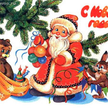 Схема вышивки «подарки под елкой»