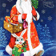 Схема вышивки «иду,иду»