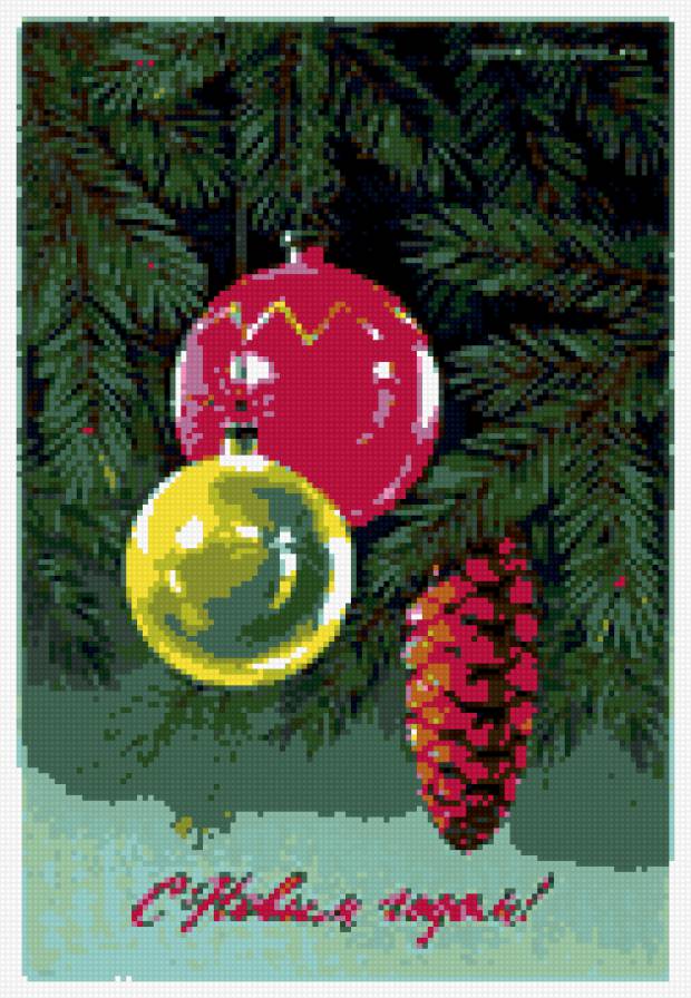 настроение - праздник, зима, новый год, рождество - предпросмотр