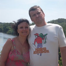 Схема вышивки «Мои»