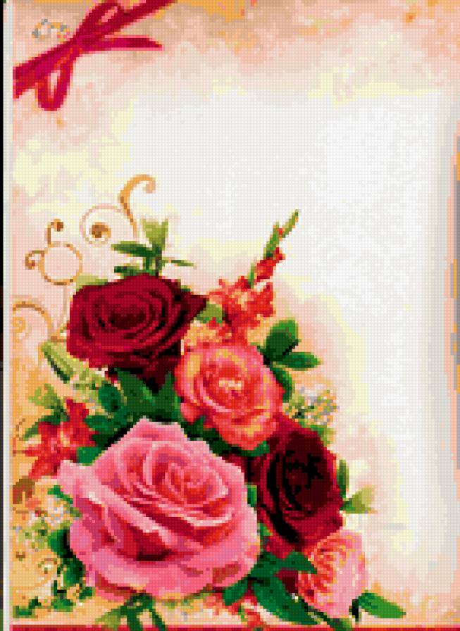 розы1 - цветы - предпросмотр