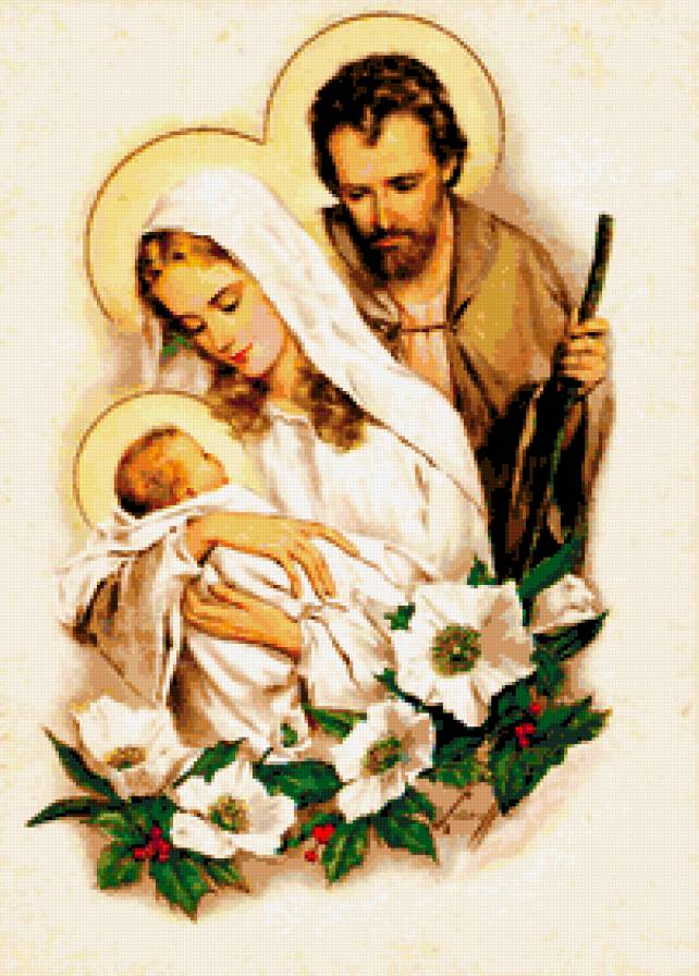 Святое семейство-2 - икона - предпросмотр