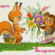 Схема вышивки «8марта»