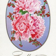 Схема вышивки «С ПРАЗДНИКОМ 8 МАРТА»