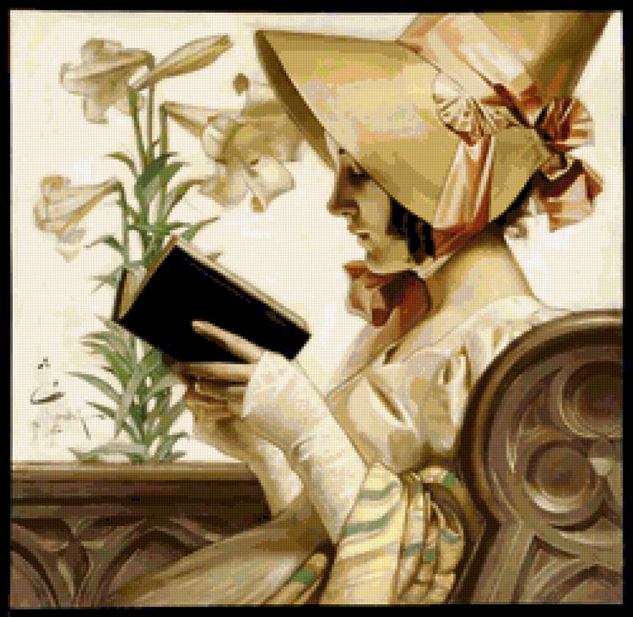 №248102 - предпросмотр