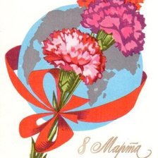 Схема вышивки «С ПРАЗДНИКОМ 8 МАРТА»