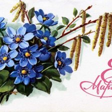 Схема вышивки «С ПРАЗДНИКОМ 8 МАРТА»