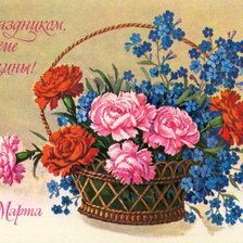 Схема вышивки «С ПРАЗДНИКОМ 8 МАРТА»