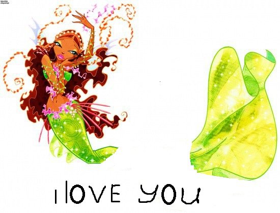 lav - оригинал