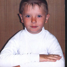 Схема вышивки «лёшик»