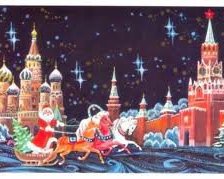 Схема вышивки «Открытки СССР.»