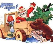 Схема вышивки «Открытки СССР.»