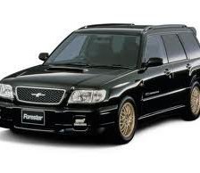 Схема вышивки «субару»